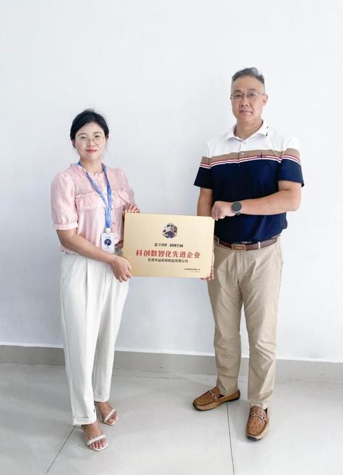 借力企知道&middot;科创空间,益和纸品实现技术和效率双提升