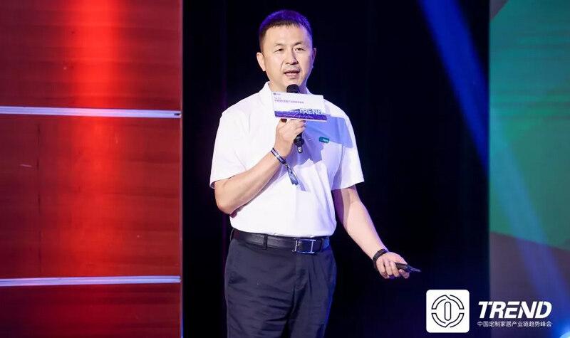 三棵树小森科创板凭借绿色环保产品及优质服务荣获"202