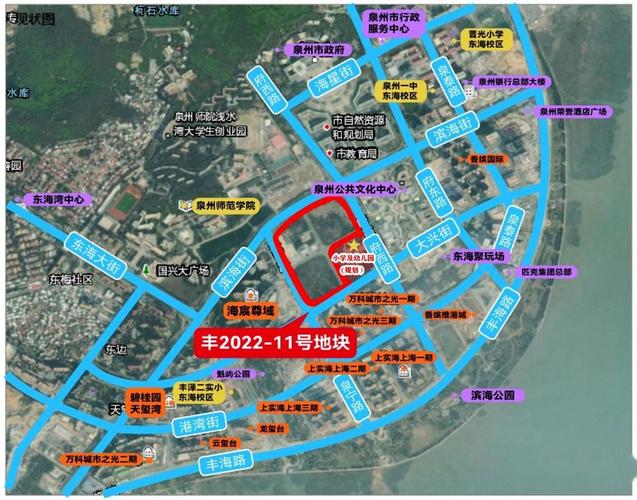 一,中央商务区 位于东海中央商务区的泉州科创总部中心小学及幼儿园